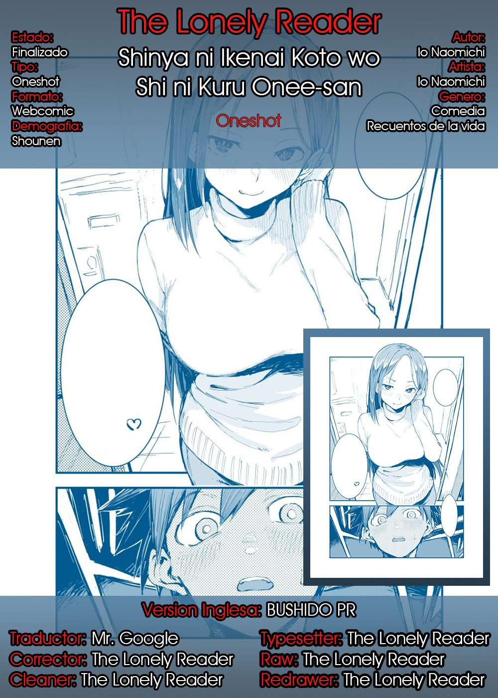 Onee-san Comes Over to My Place Late at Night to Do Naughty Stuff 第3页