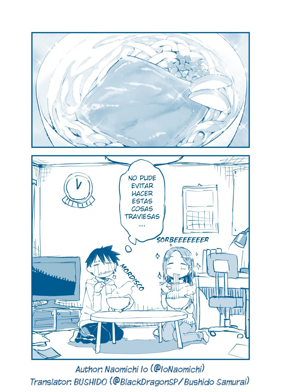 Onee-san Comes Over to My Place Late at Night to Do Naughty Stuff 第6页