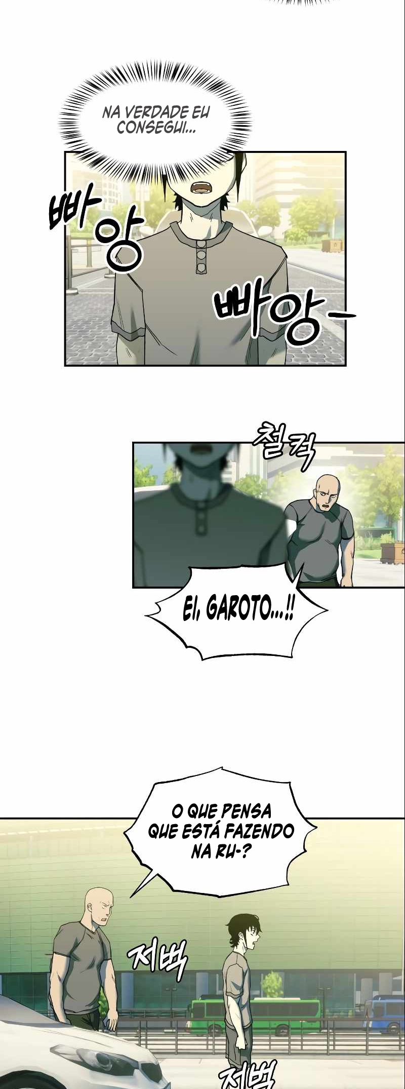 Jongmal eseo Saranamgi Ch. 3 第29页