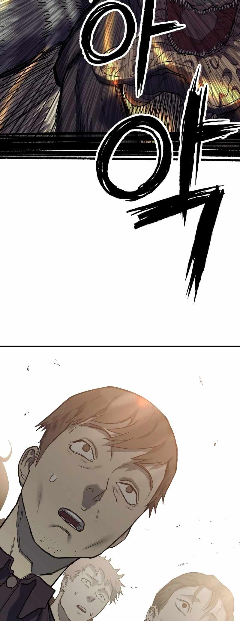 Jongmal eseo Saranamgi Ch. 3 第79页