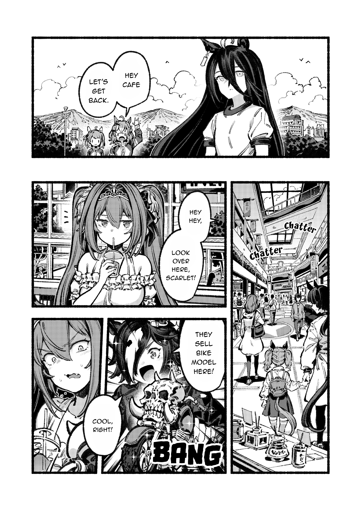 Aston Machan o Yoroshiku Onegaishimasu Oneshot 第12页
