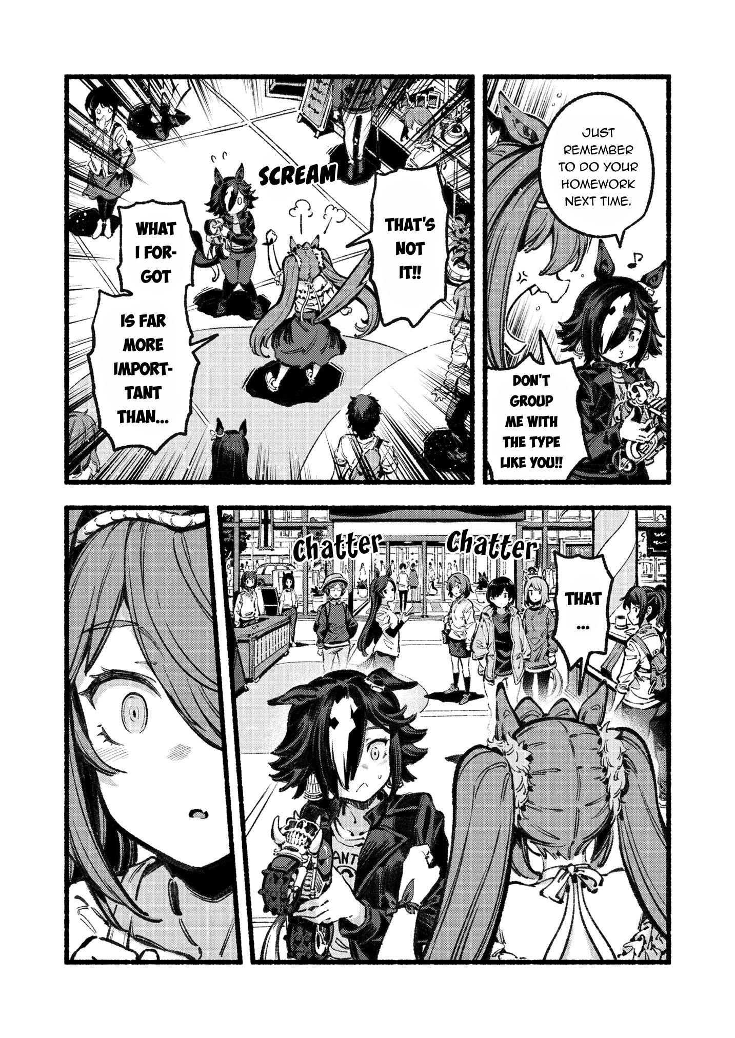 Aston Machan o Yoroshiku Onegaishimasu Oneshot 第14页