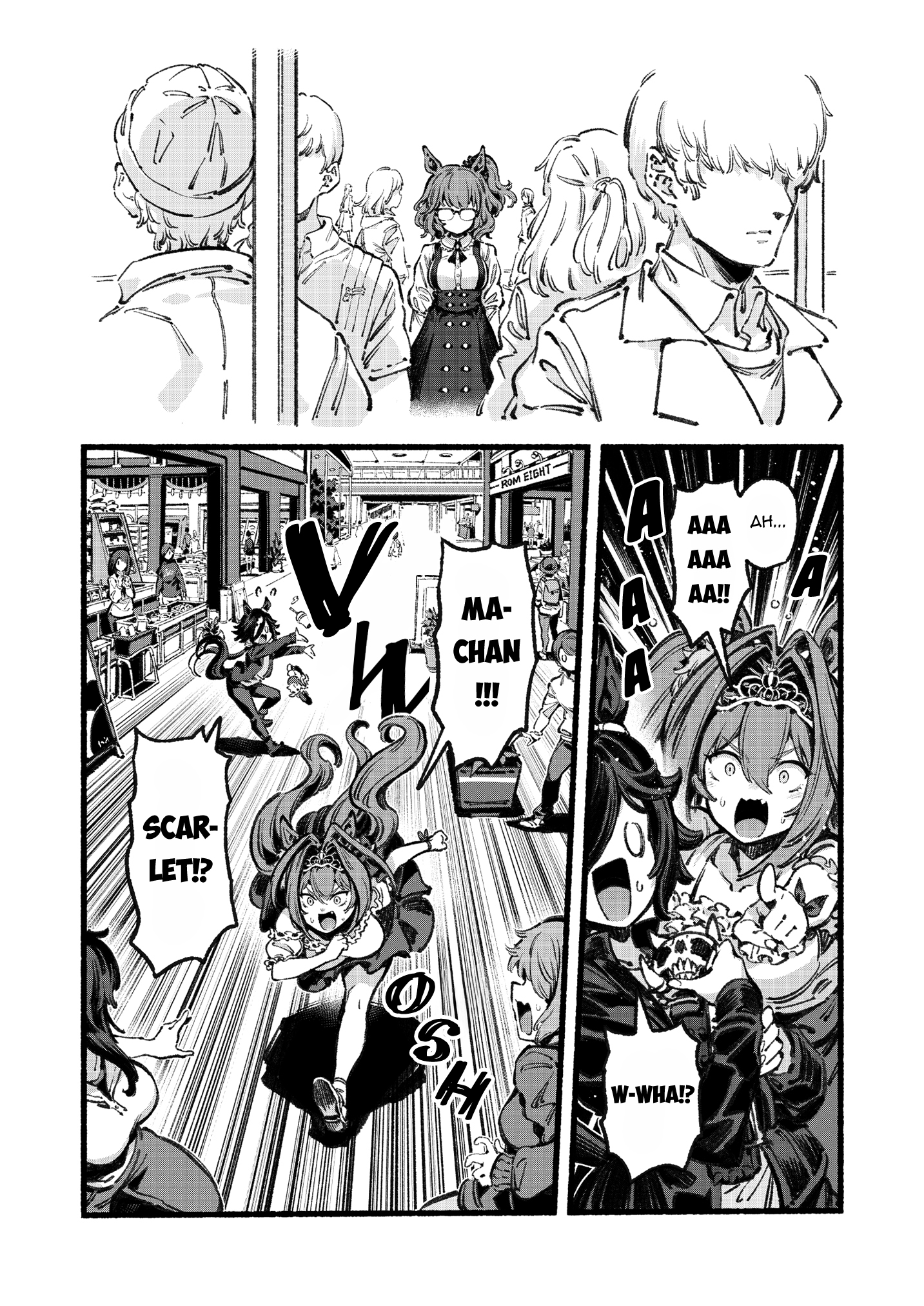 Aston Machan o Yoroshiku Onegaishimasu Oneshot 第15页