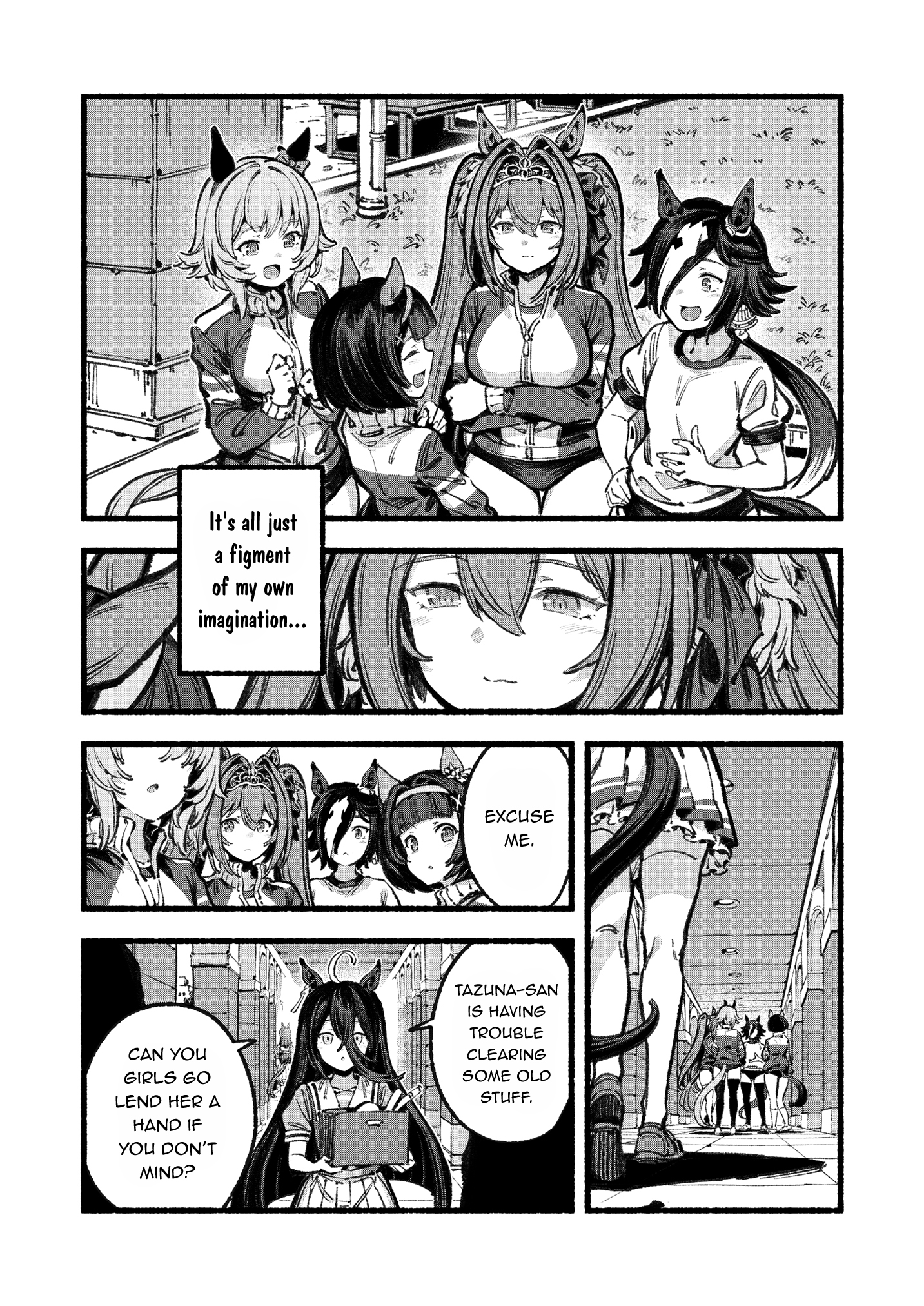 Aston Machan o Yoroshiku Onegaishimasu Oneshot 第23页