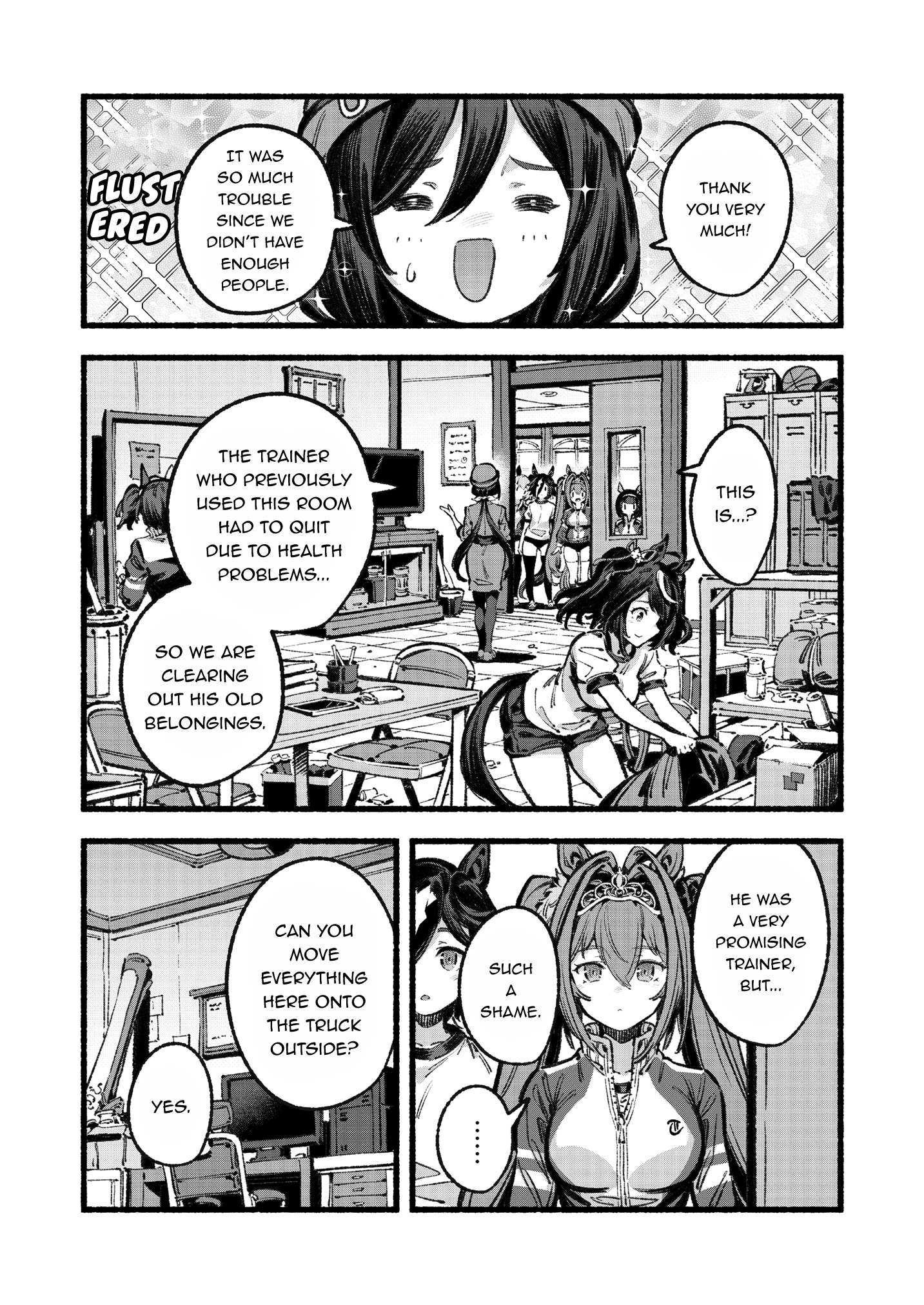 Aston Machan o Yoroshiku Onegaishimasu Oneshot 第25页