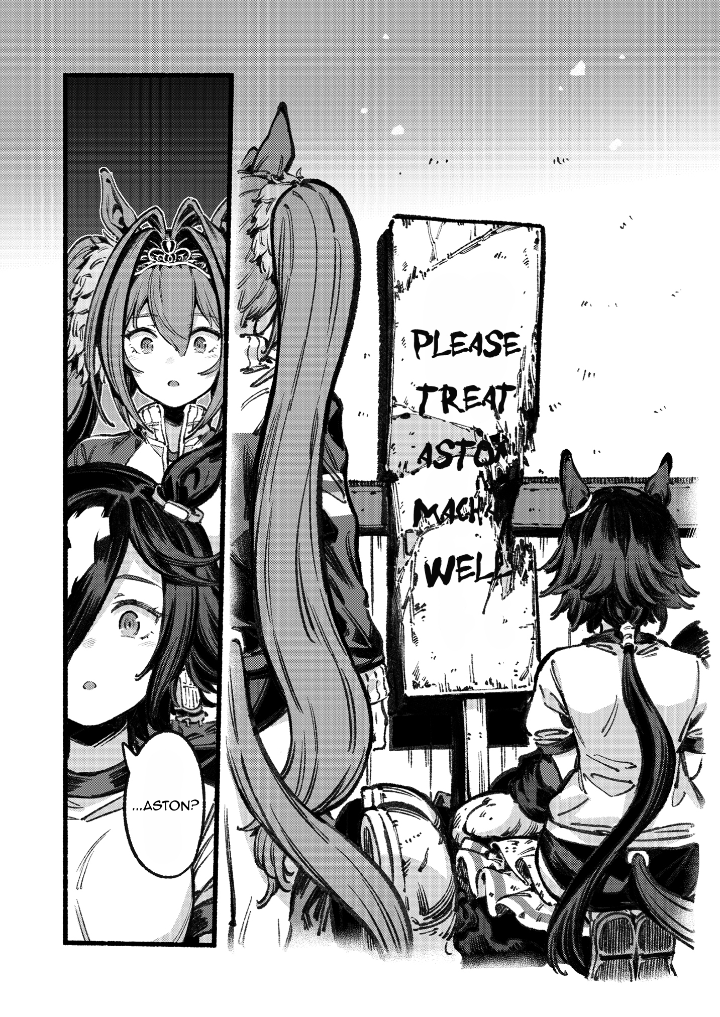 Aston Machan o Yoroshiku Onegaishimasu Oneshot 第29页
