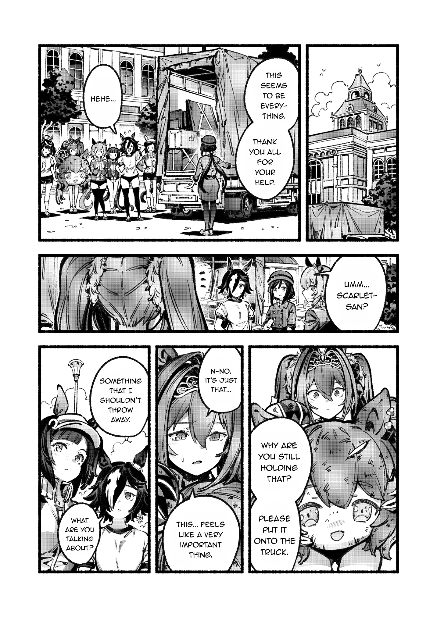 Aston Machan o Yoroshiku Onegaishimasu Oneshot 第31页