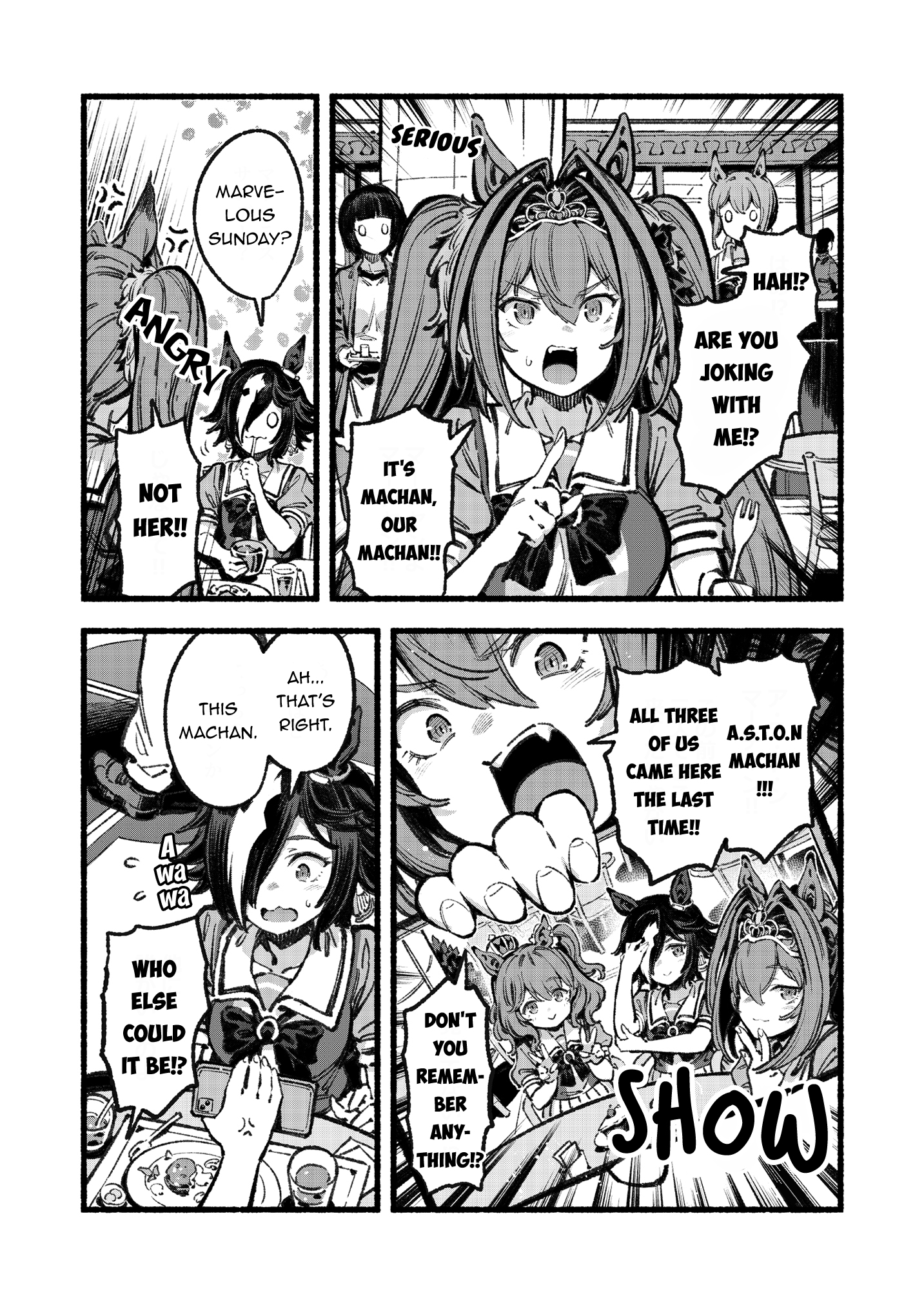 Aston Machan o Yoroshiku Onegaishimasu Oneshot 第5页