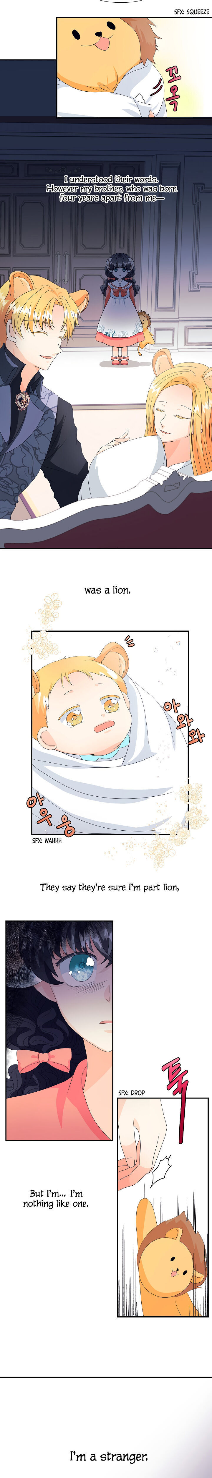 This Wolf Won't Bite Vol. 1 Ch. 1 第12页
