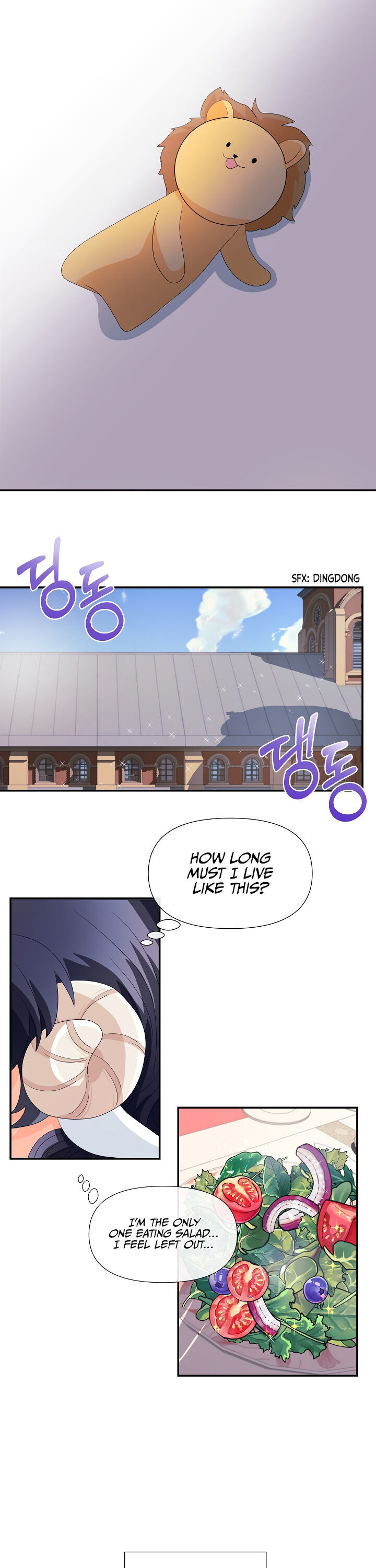 This Wolf Won't Bite Vol. 1 Ch. 1 第13页