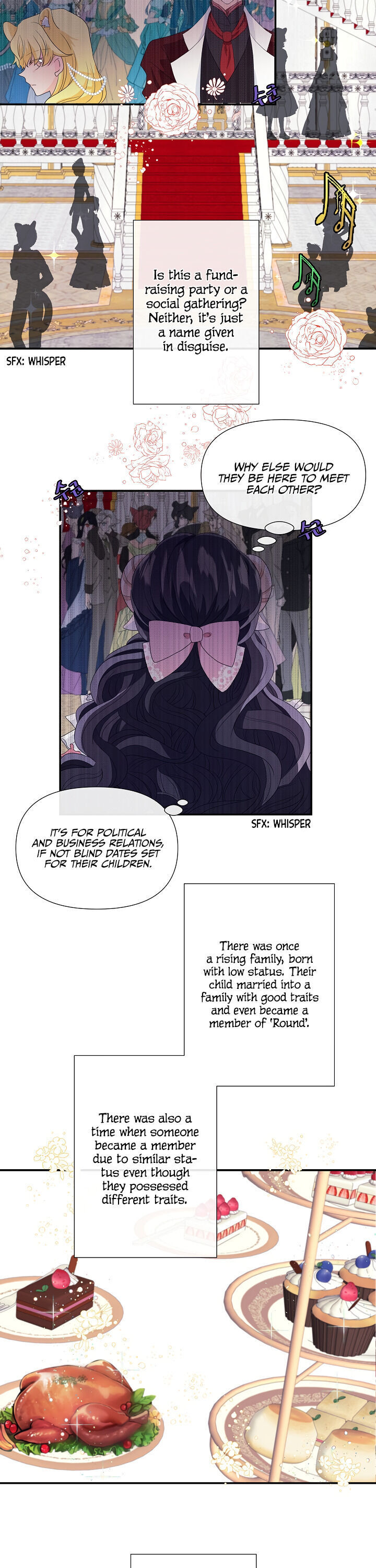 This Wolf Won't Bite Vol. 1 Ch. 1 第17页