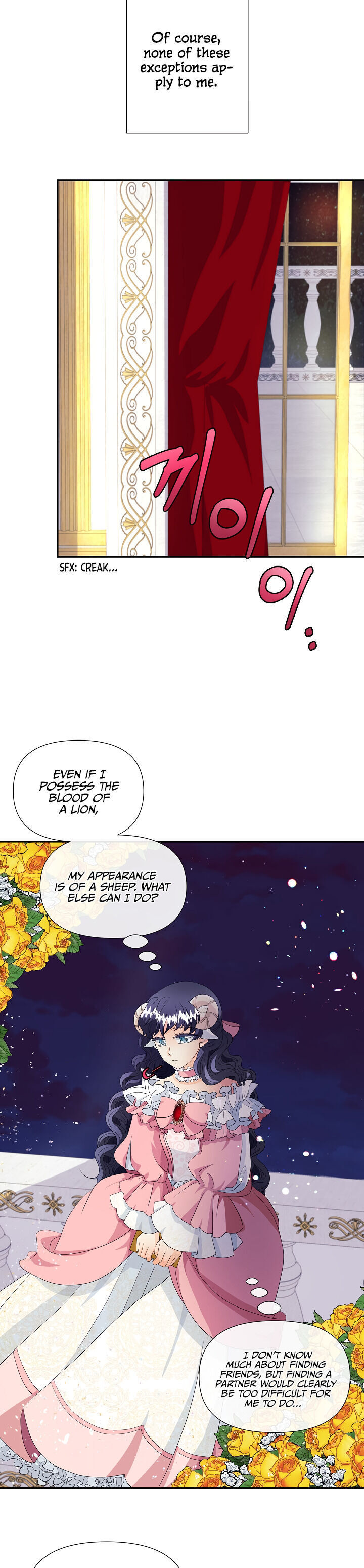 This Wolf Won't Bite Vol. 1 Ch. 1 第18页