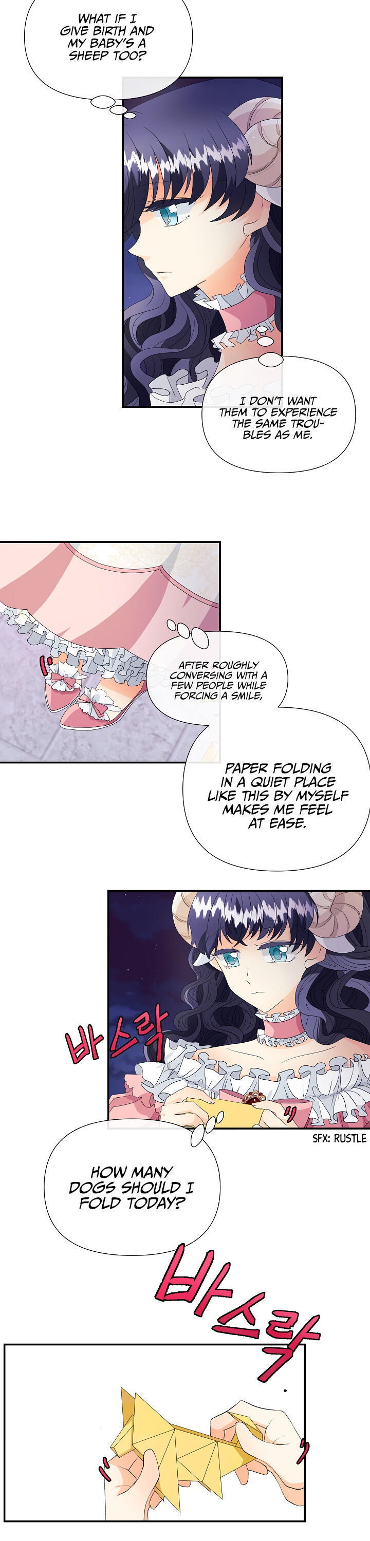 This Wolf Won't Bite Vol. 1 Ch. 1 第19页