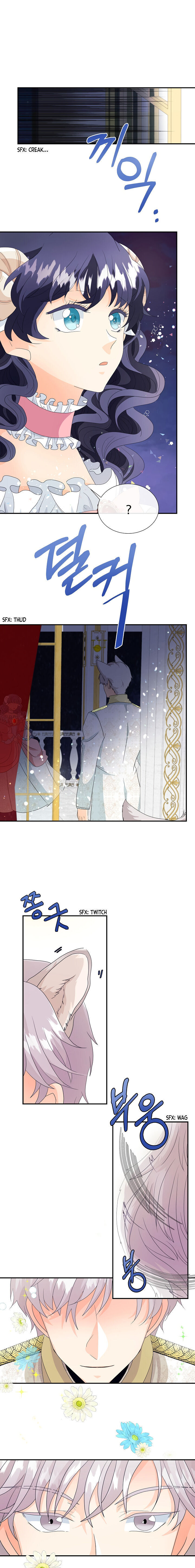 This Wolf Won't Bite Vol. 1 Ch. 1 第20页