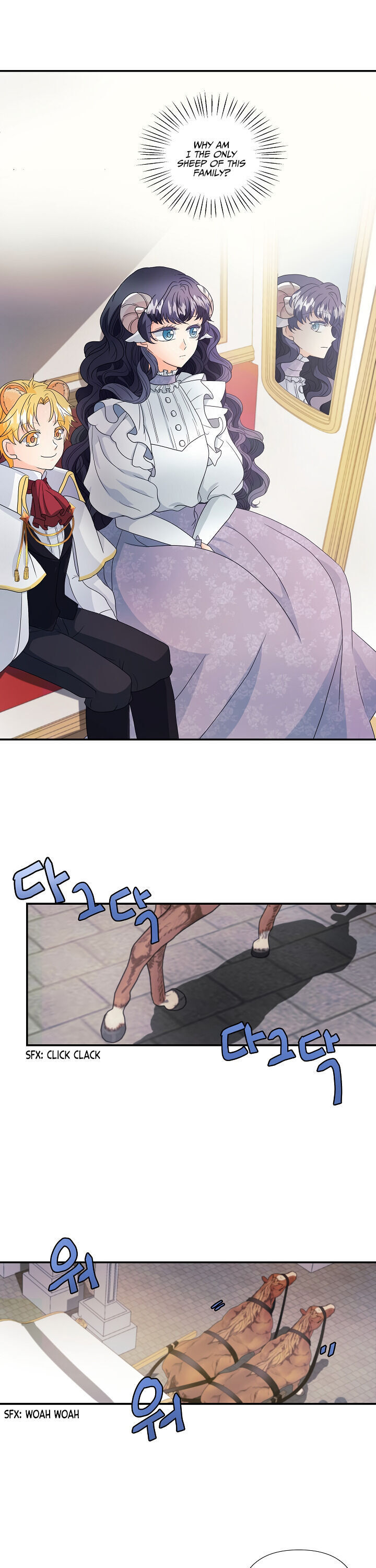 This Wolf Won't Bite 第4页