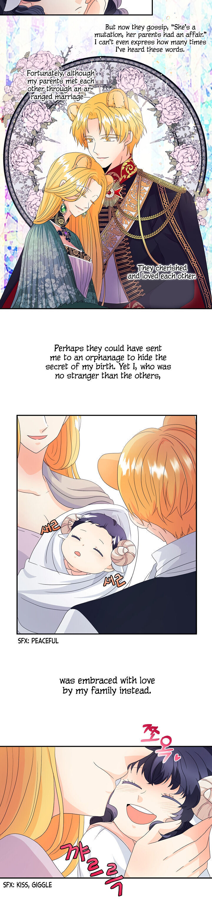 This Wolf Won't Bite Vol. 1 Ch. 1 第9页