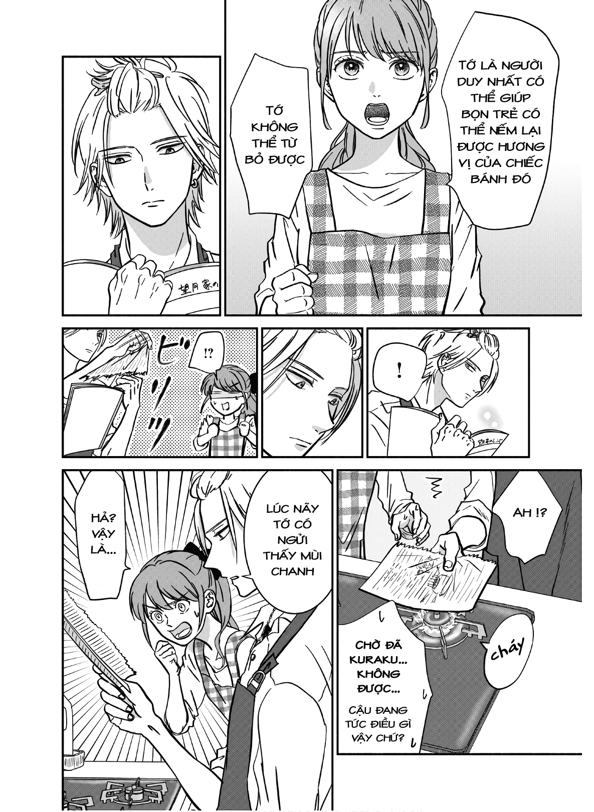 Mochizuki-san'chi no Yankee Bánh của gia đình Mochizuki 第16页