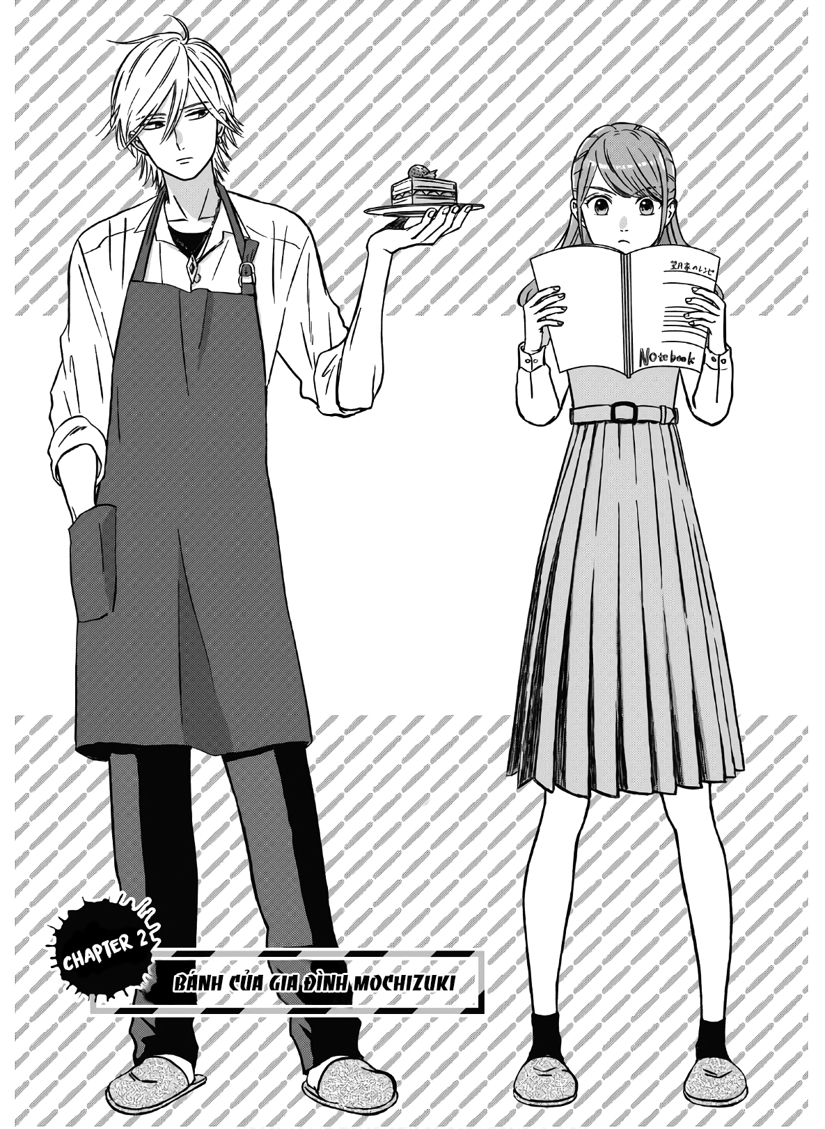 Mochizuki-san'chi no Yankee Bánh của gia đình Mochizuki 第3页