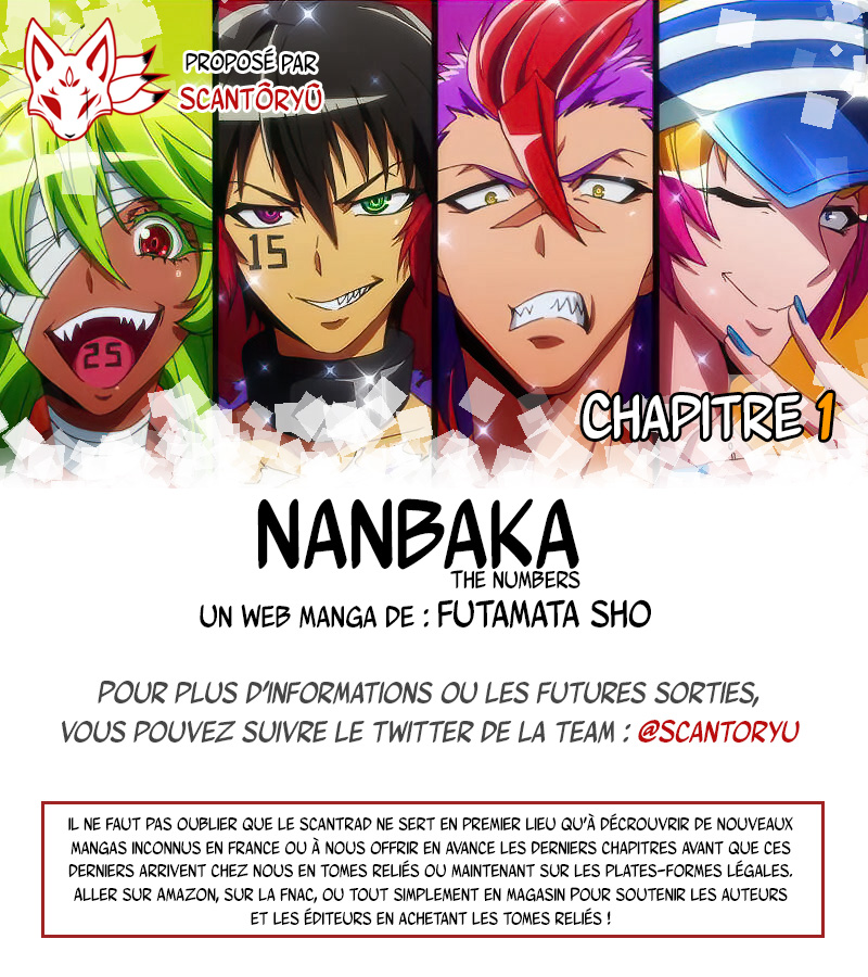 Nanbaka Prisonniers ×4 + Garde ×1 第1页