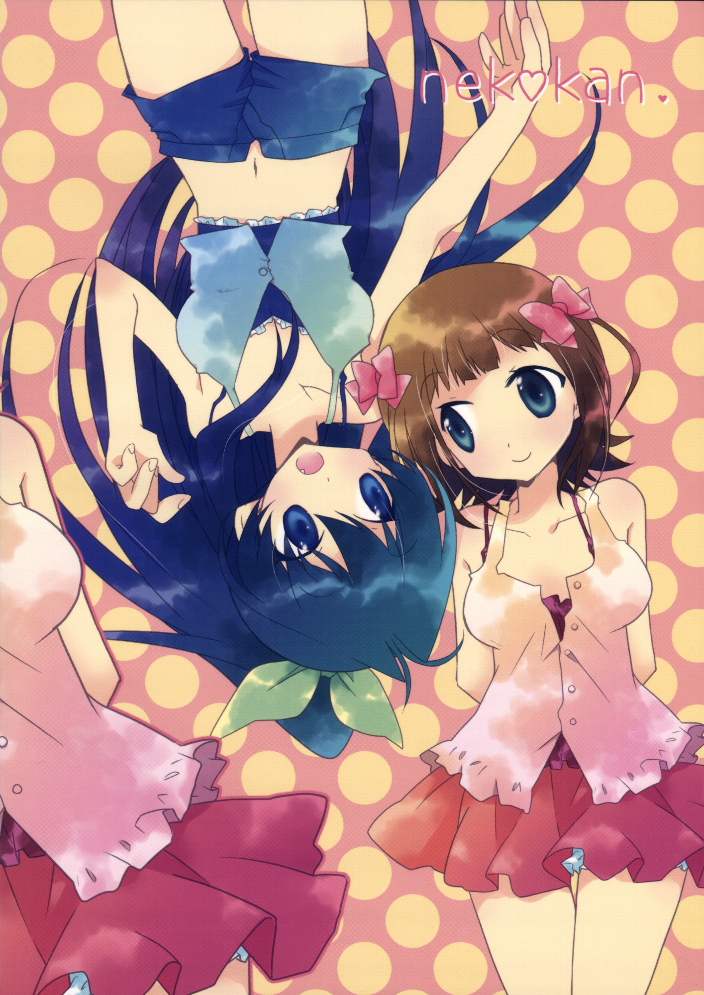 THE iDOLM@STER - flirt with (Doujinshi) 第2页