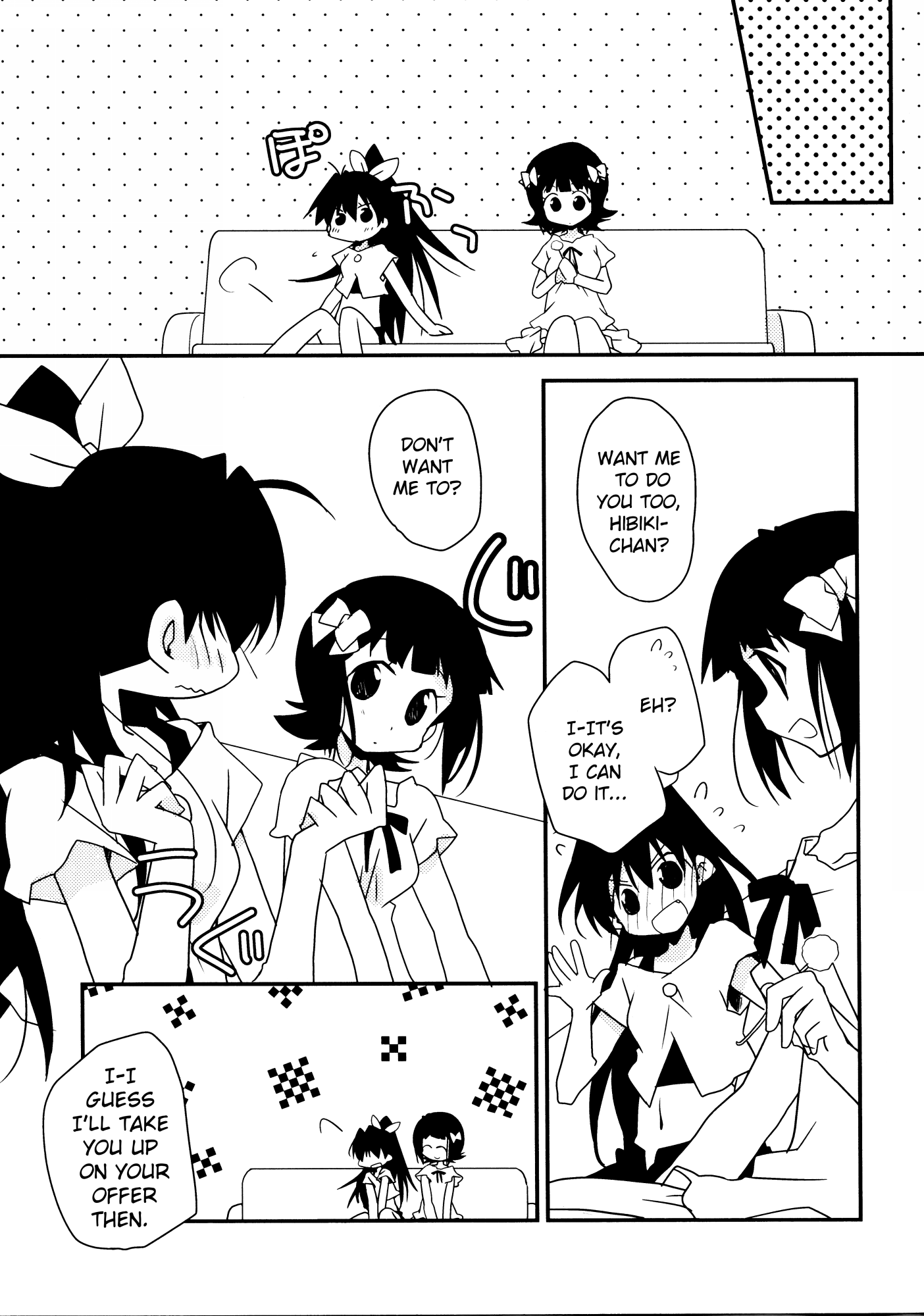 THE iDOLM@STER - flirt with (Doujinshi) Oneshot 第13页