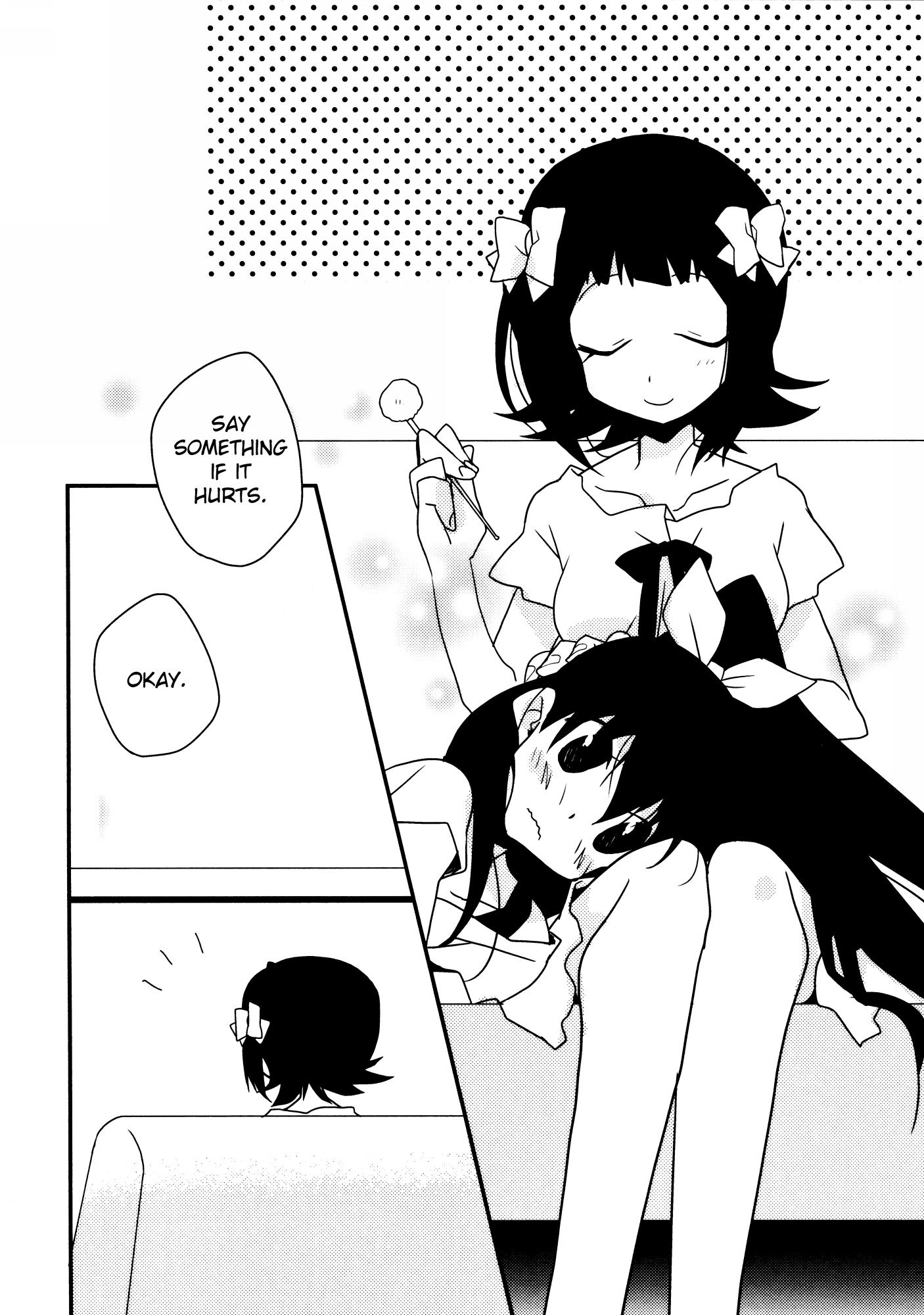 THE iDOLM@STER - flirt with (Doujinshi) Oneshot 第14页