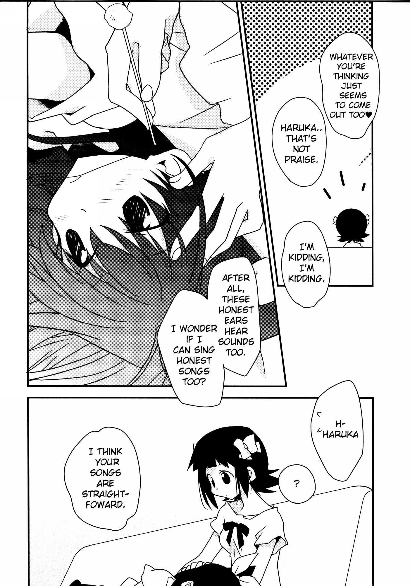 THE iDOLM@STER - flirt with (Doujinshi) Oneshot 第16页