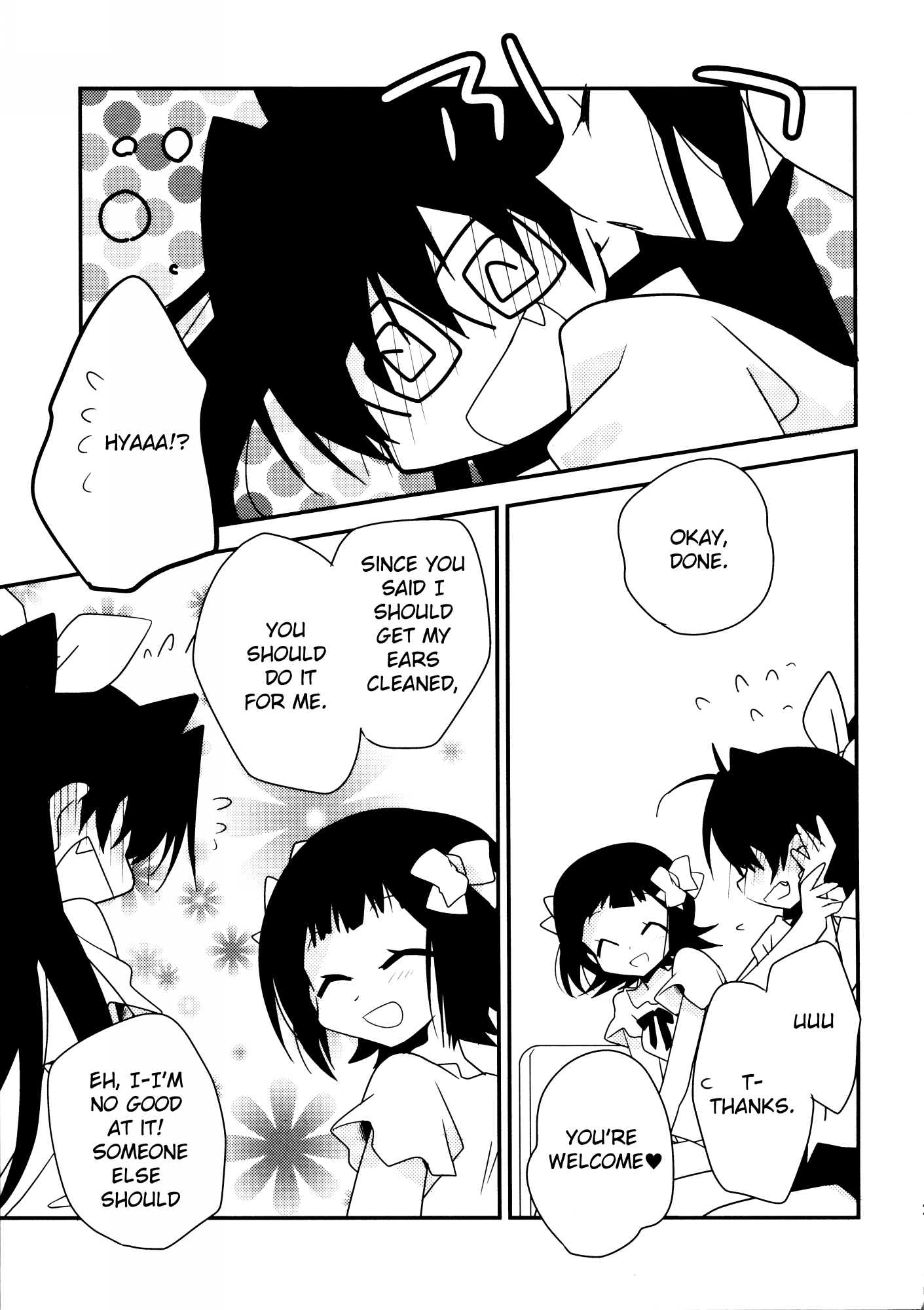 THE iDOLM@STER - flirt with (Doujinshi) Oneshot 第21页