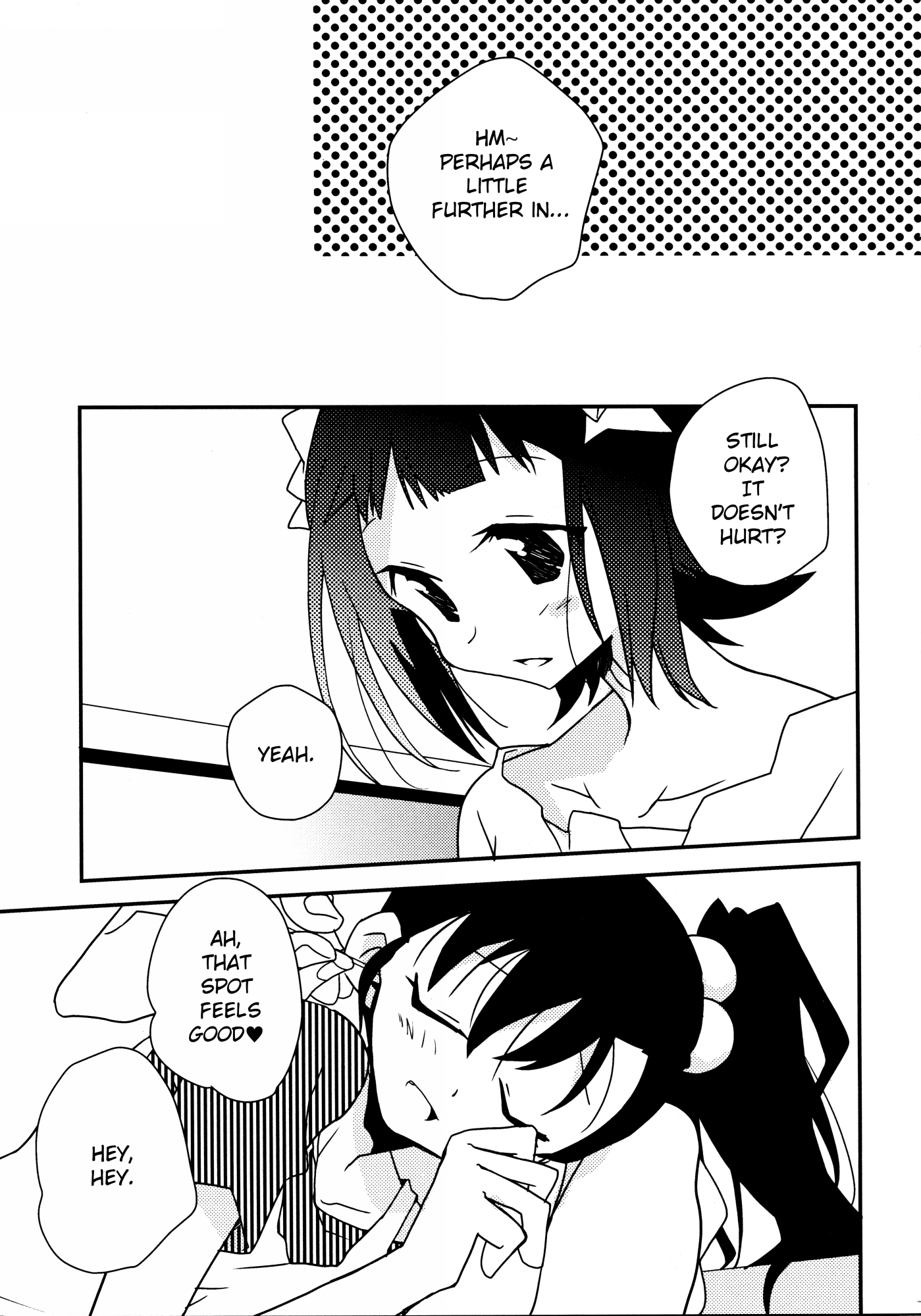 THE iDOLM@STER - flirt with (Doujinshi) 第5页