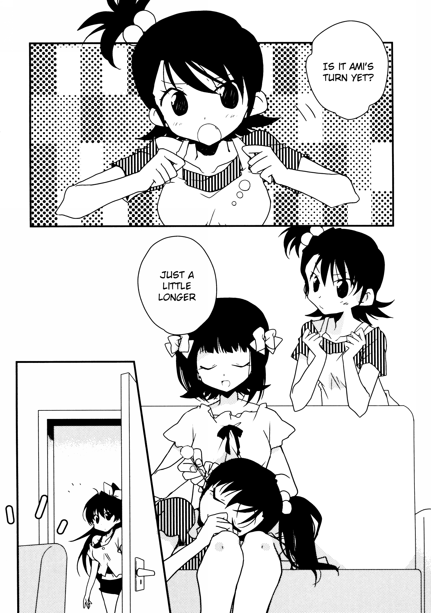THE iDOLM@STER - flirt with (Doujinshi) 第6页