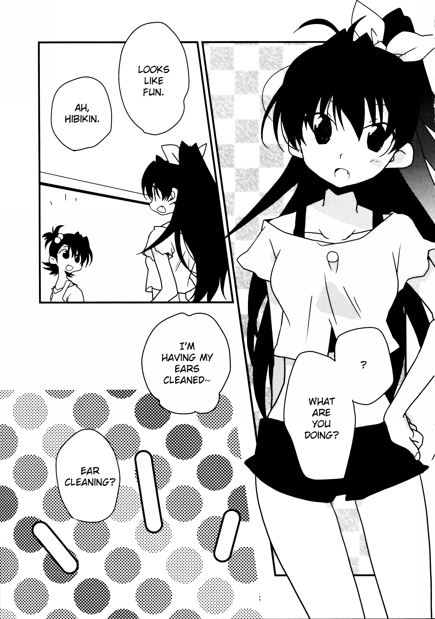 THE iDOLM@STER - flirt with (Doujinshi) 第7页