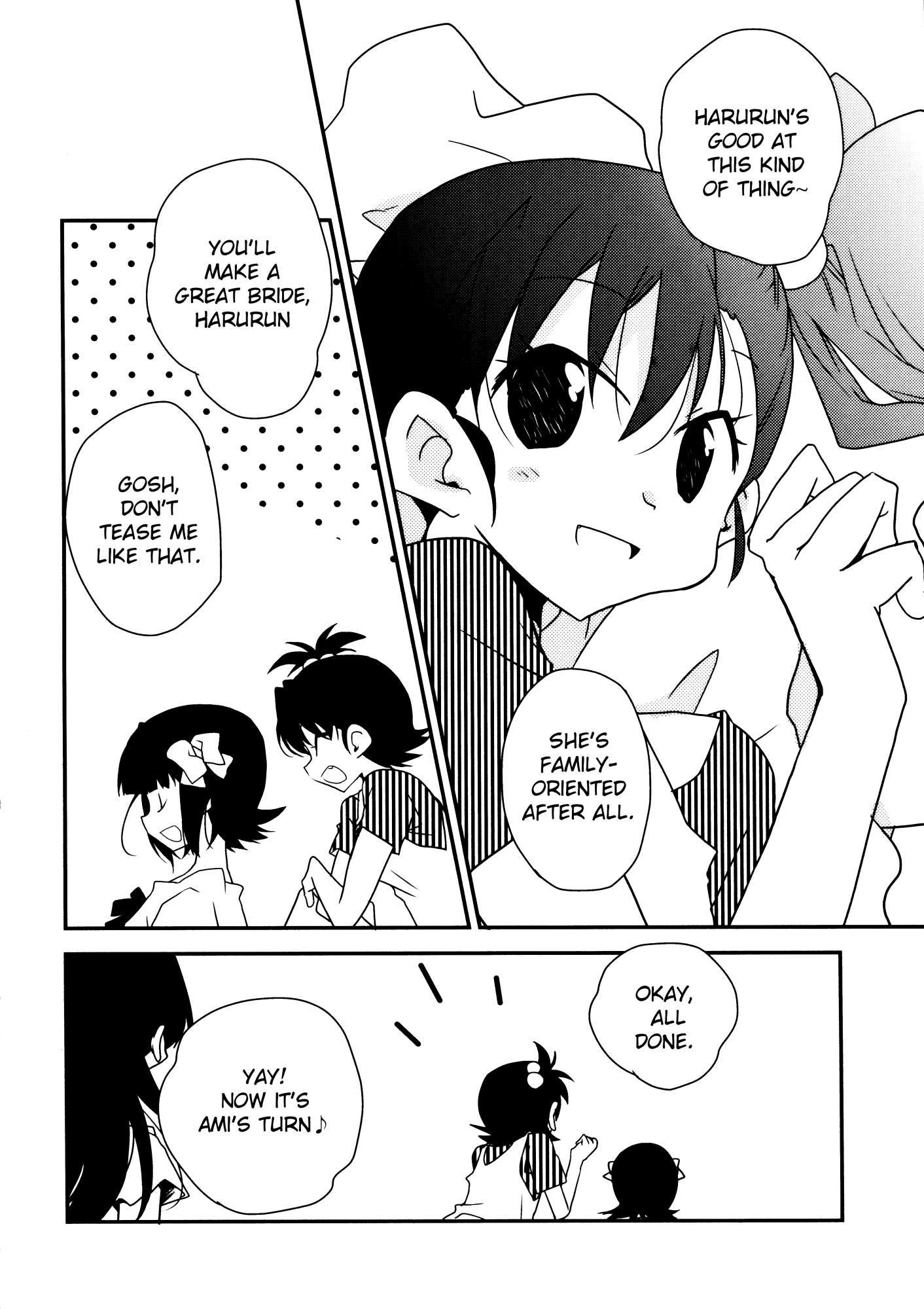 THE iDOLM@STER - flirt with (Doujinshi) 第8页