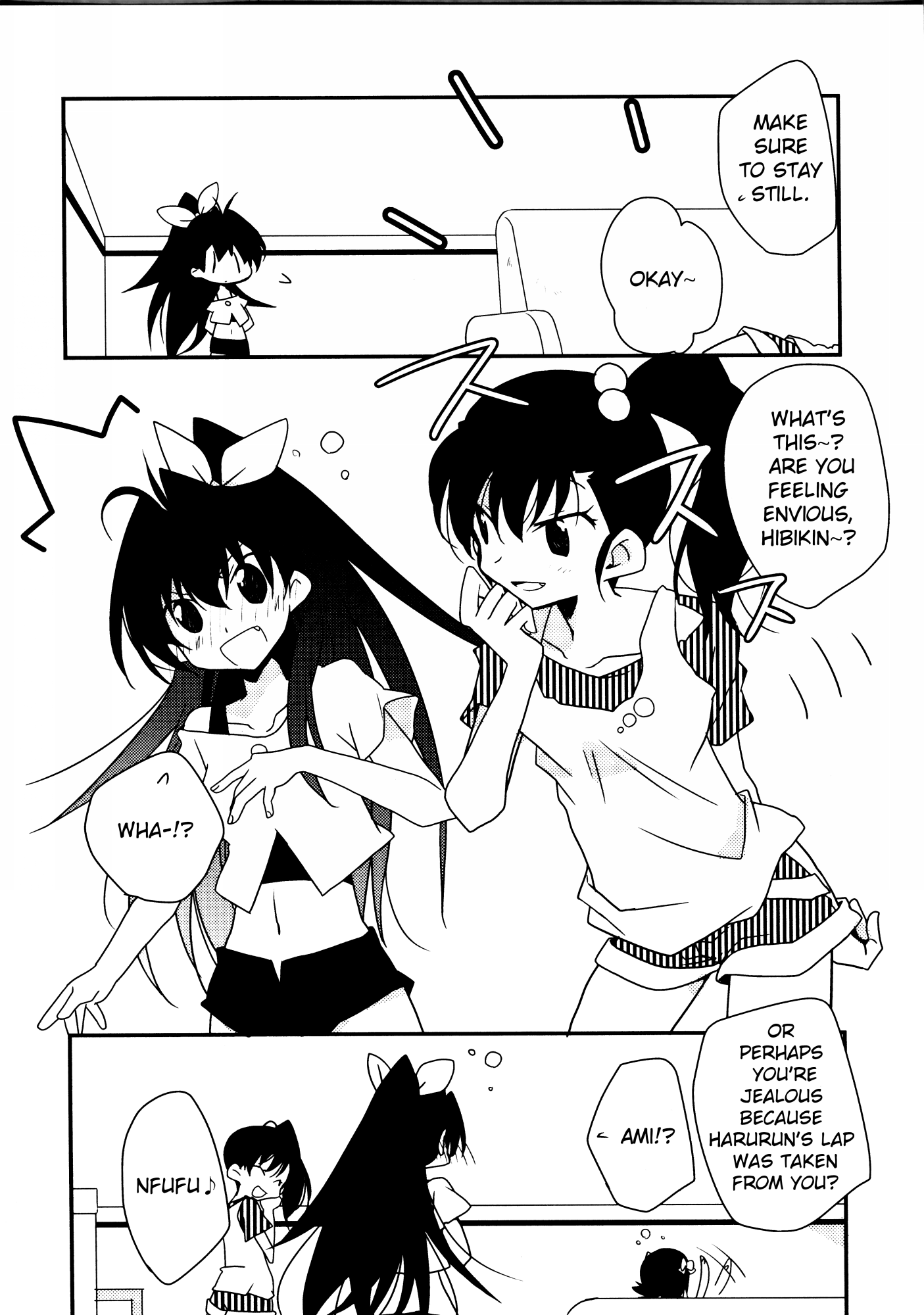 THE iDOLM@STER - flirt with (Doujinshi) Oneshot 第10页