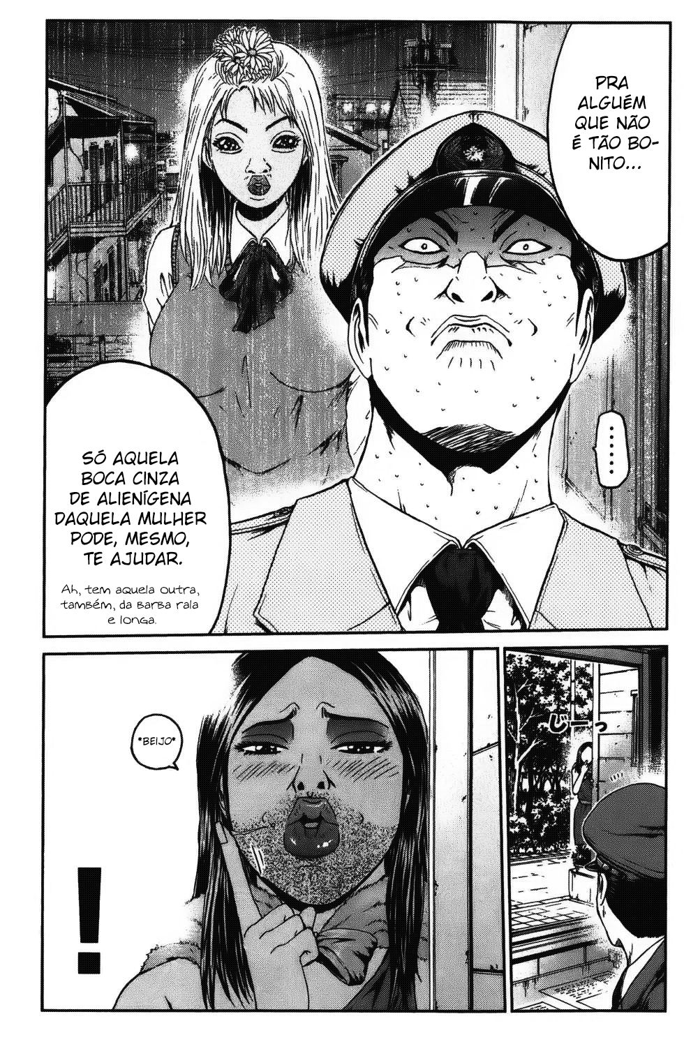 Ino-Head Gargoyle Vol. 1 Ch. 1 第12页