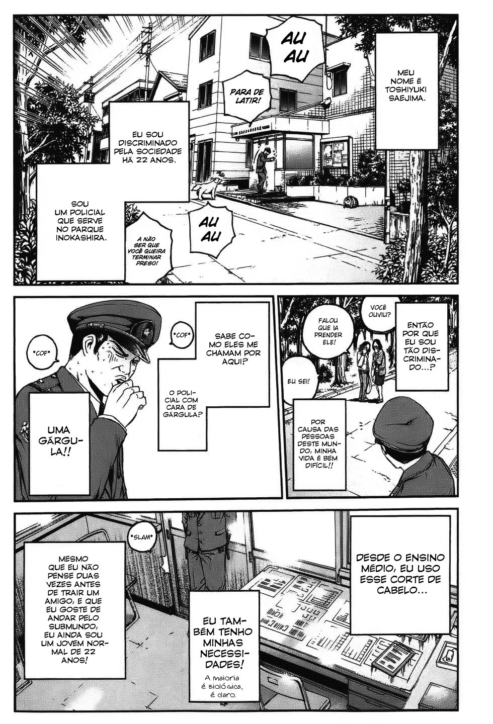 Ino-Head Gargoyle Vol. 1 Ch. 1 第17页