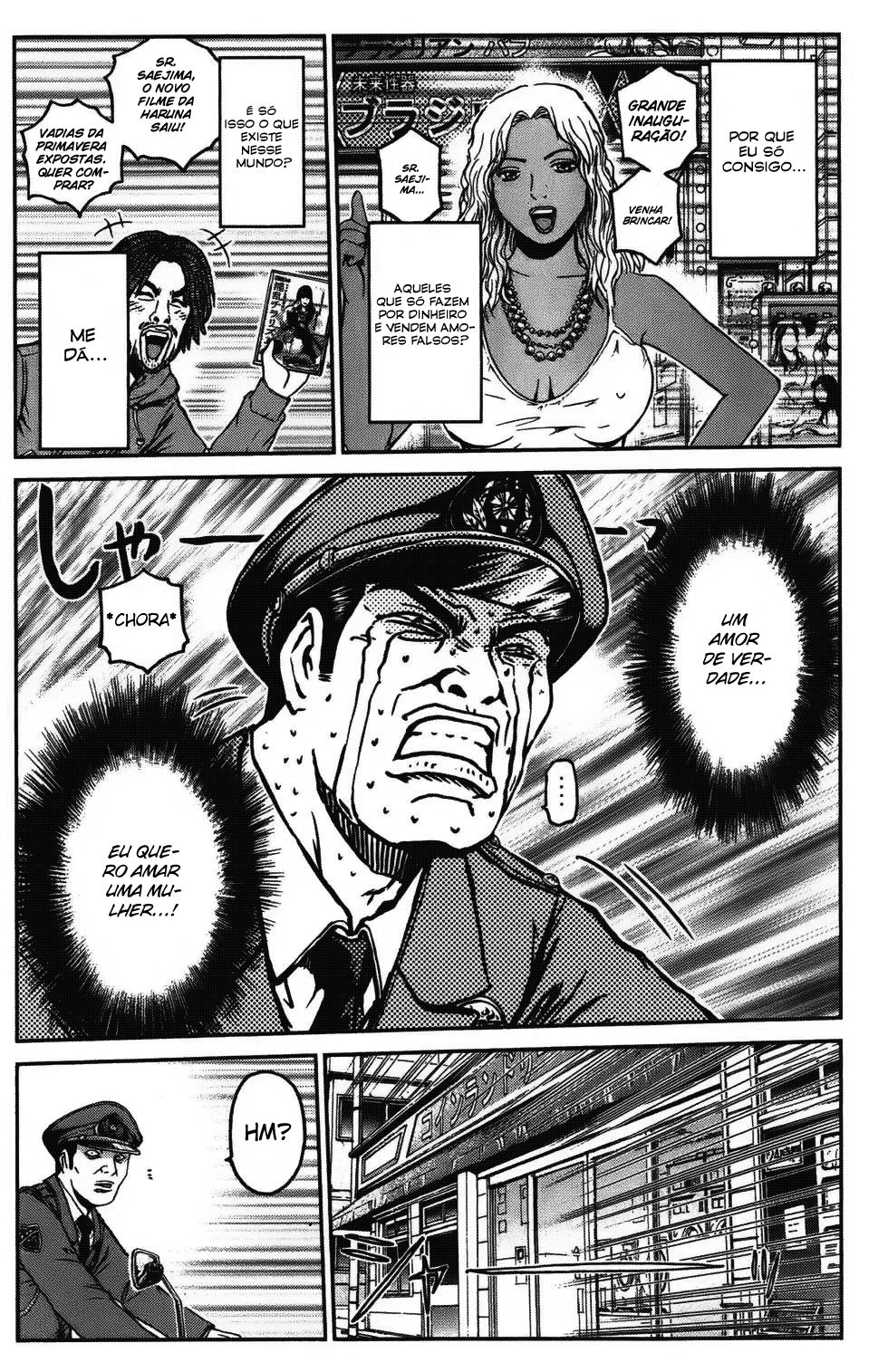 Ino-Head Gargoyle Vol. 1 Ch. 1 第30页
