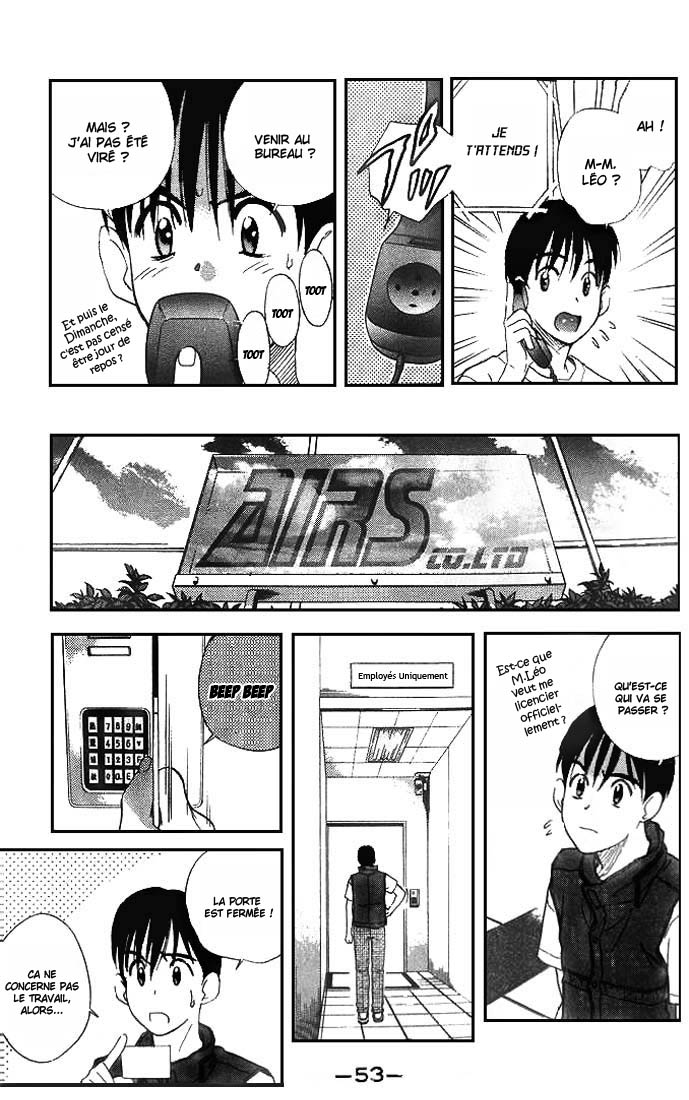 Ringo Vol. 1 Ch. 3 第11页