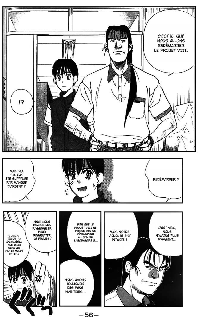 Ringo Vol. 1 Ch. 3 第14页