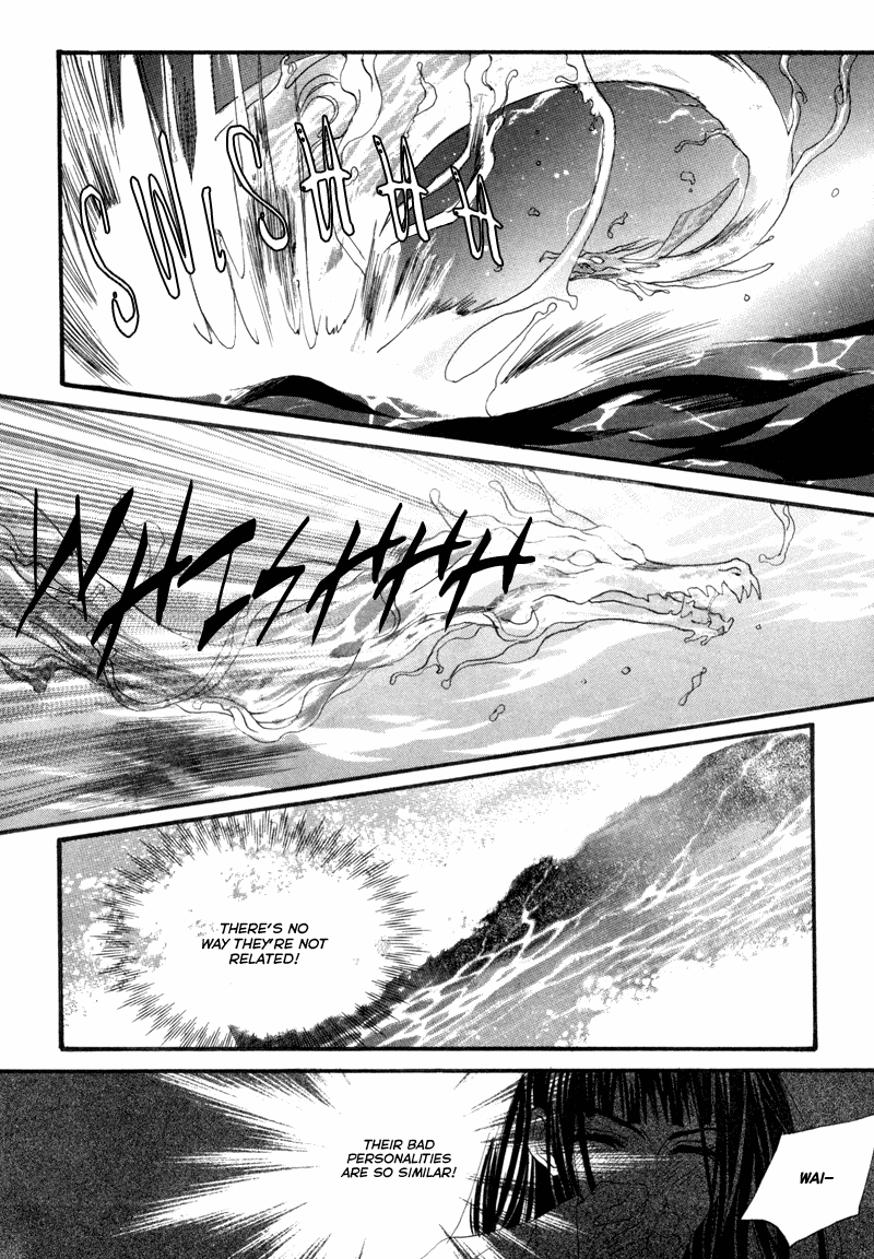 Bride of the Water God Vol. 1 Ch. 6 第12页