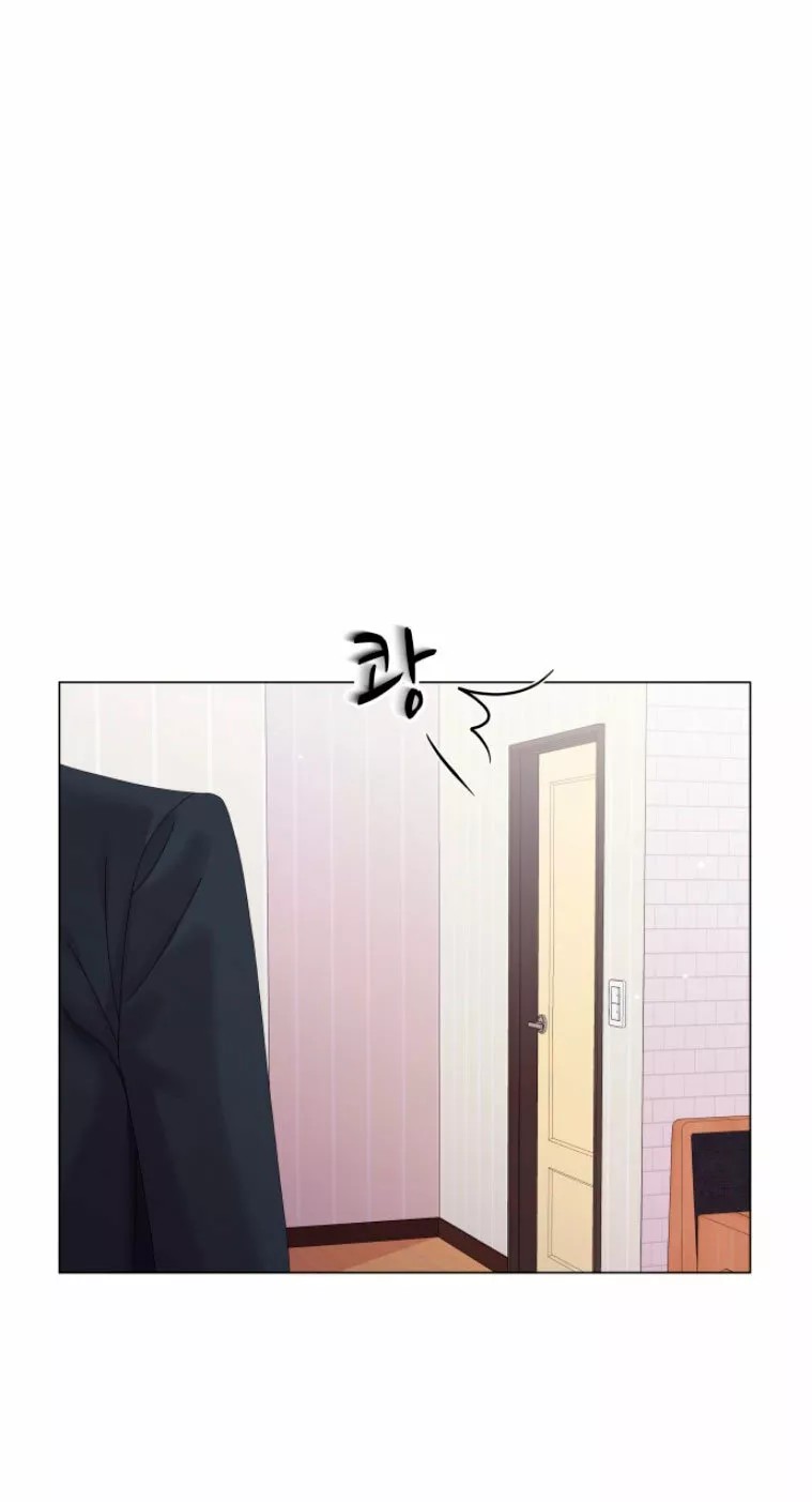 Pure Cohabitation Vol. 1 Ch. 2 第15页