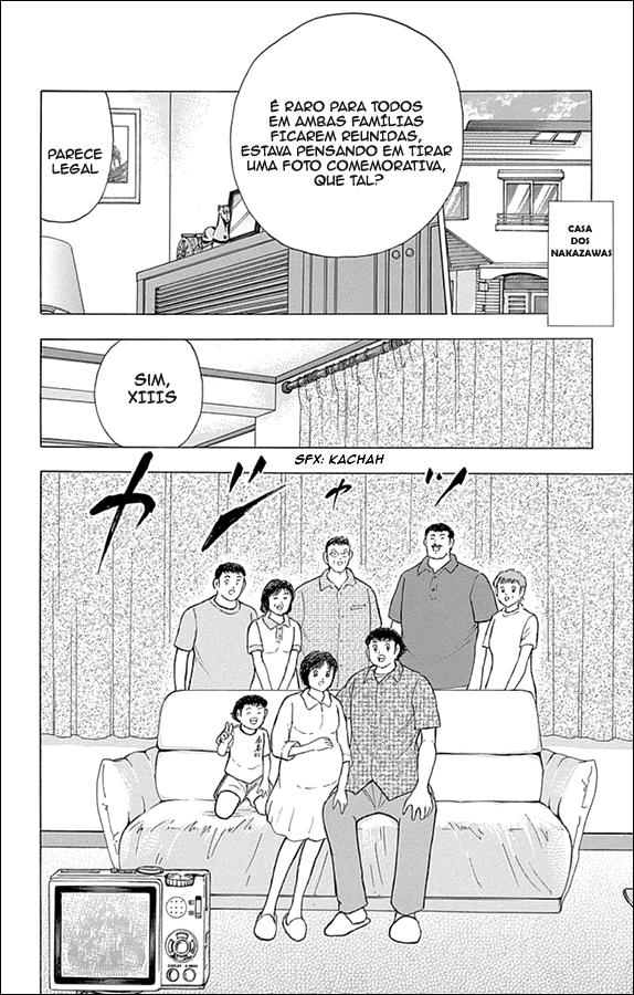 Captain Tsubasa: Rising Sun 23/33 第11页