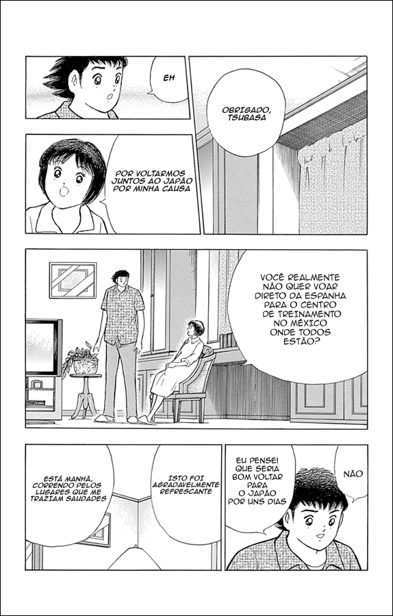 Captain Tsubasa: Rising Sun 23/33 第12页