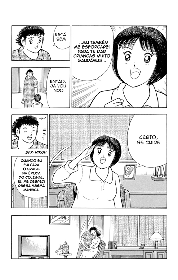Captain Tsubasa: Rising Sun 23/33 第14页