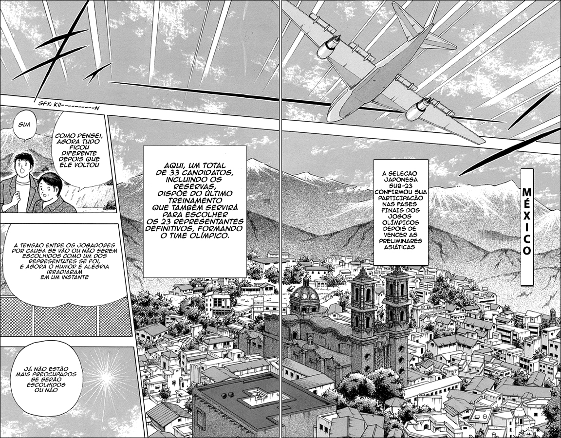 Captain Tsubasa: Rising Sun 23/33 第15页