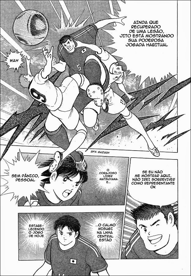 Captain Tsubasa: Rising Sun 23/33 第20页