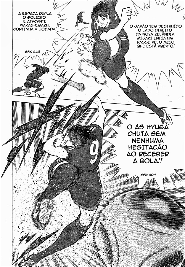 Captain Tsubasa: Rising Sun 23/33 第24页