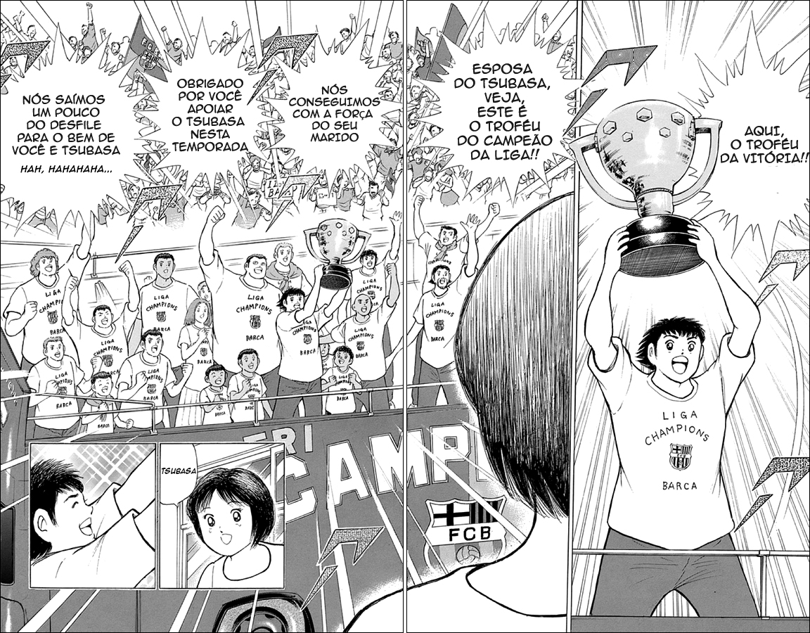 Captain Tsubasa: Rising Sun 23/33 第7页