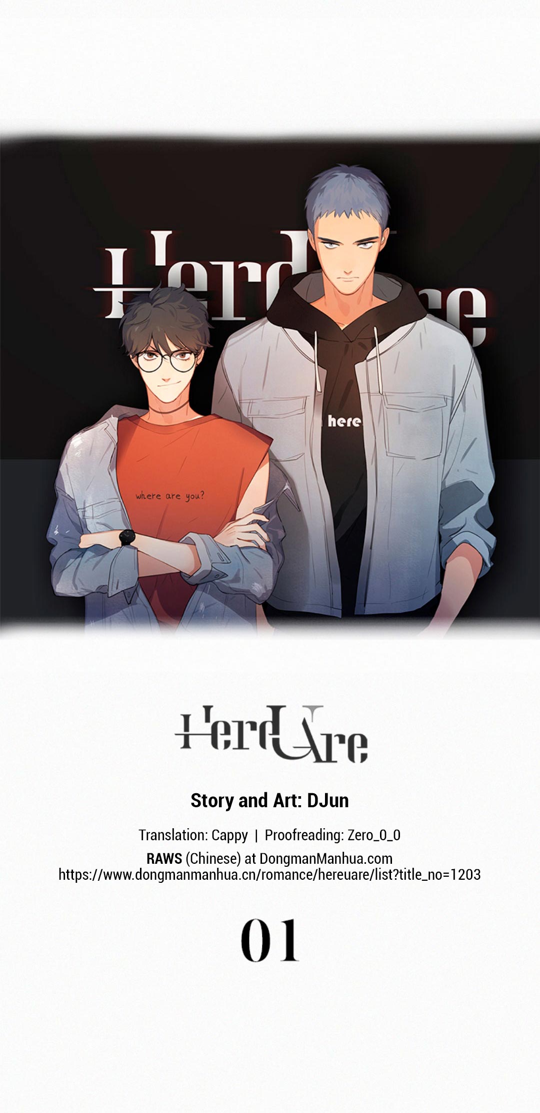 Here U Are 第5页