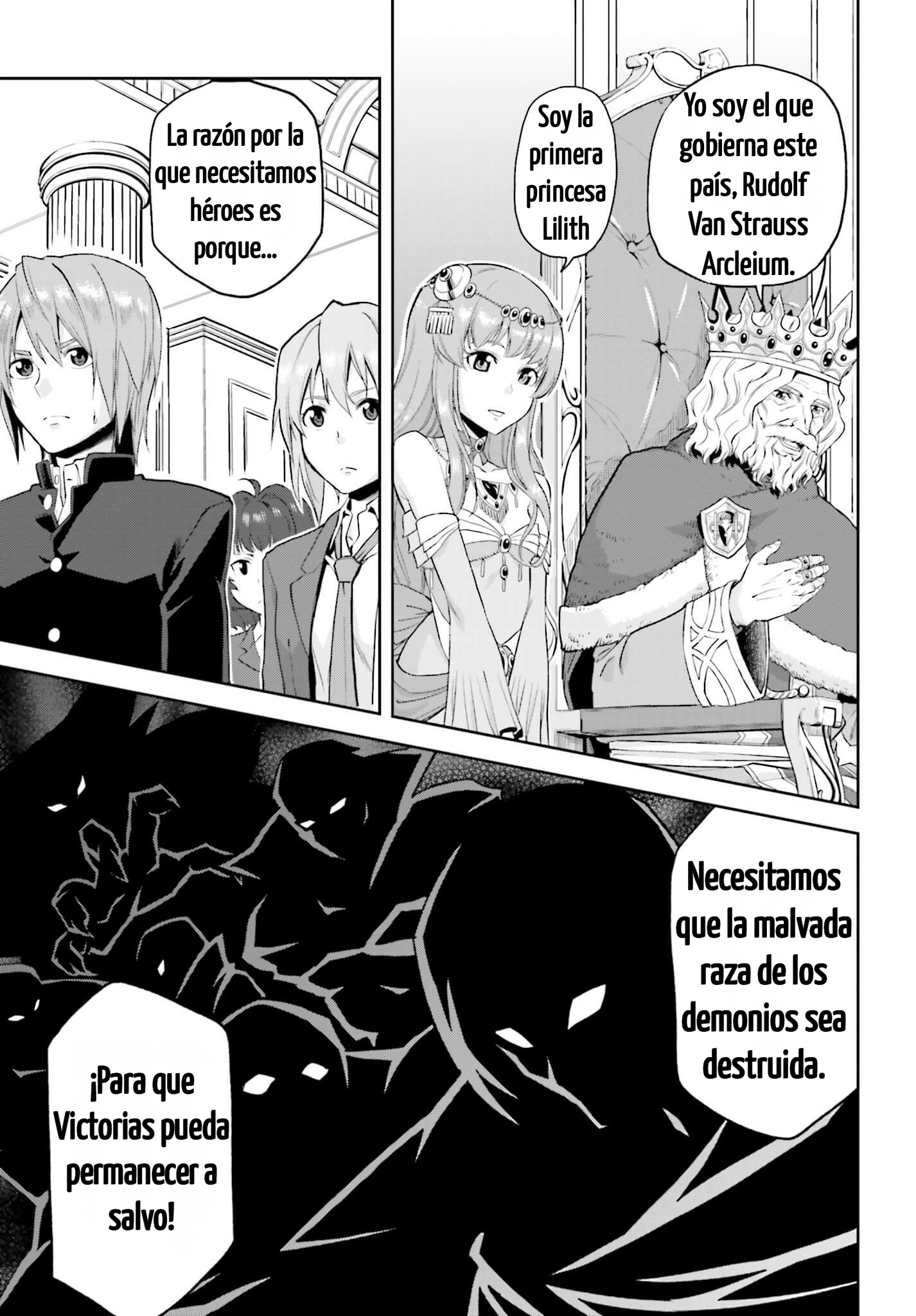 Konjiki no Word Master: Yuusha Yonin ni Makikomareta Unique Cheat Vol. 1 Ch. 1 第13页