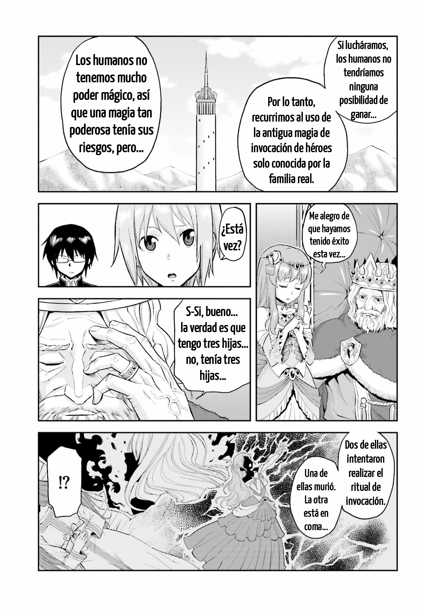 Konjiki no Word Master: Yuusha Yonin ni Makikomareta Unique Cheat Vol. 1 Ch. 1 第15页